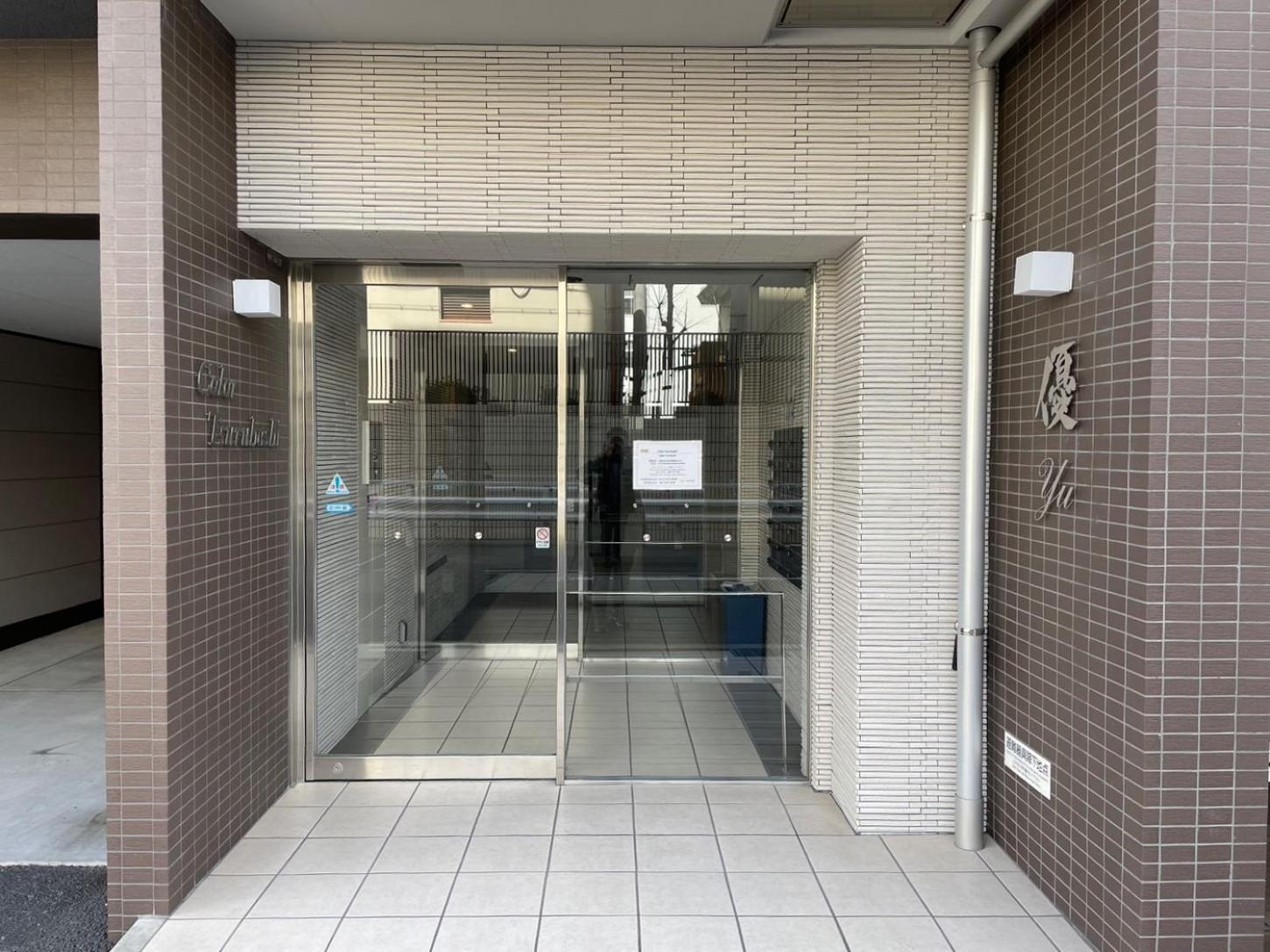 Color Tsuruhashi Osaka Exterior foto